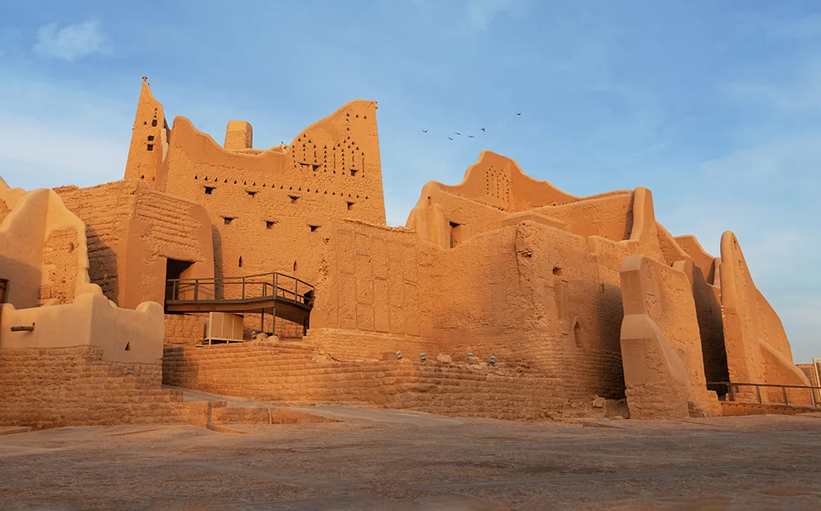Saudi Arabia Landscape